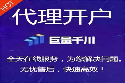 案例解析：信息流广告投放优化策略