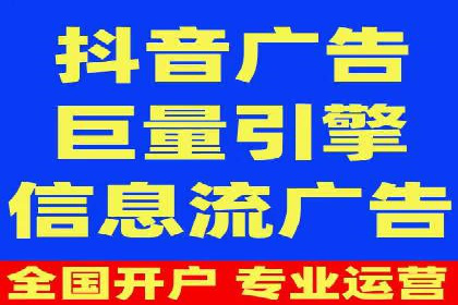朋友圈信息流中如何发现并抓住商机：案例分享
