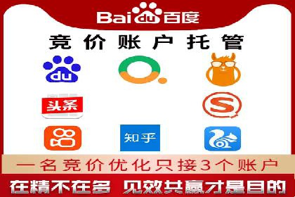 信息流优化案例：提升社交媒体传播效率的秘诀