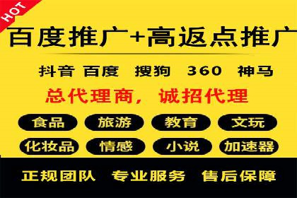 SEM广告投放策略的五个经典实例