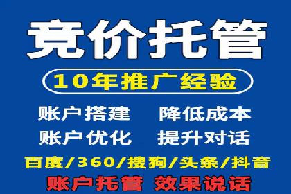 知乎信息流算法解析与优化